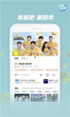 酒店芊芊在线视频观看,在线视频带你领略异国风情