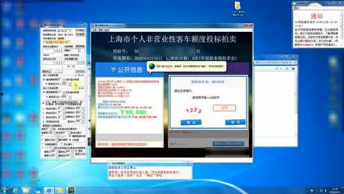 开元传媒在线视频播放,在线视频播放引领新时代娱乐潮流