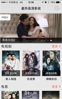 日韩97在线视频,揭秘热门影视作品背后的故事与魅力