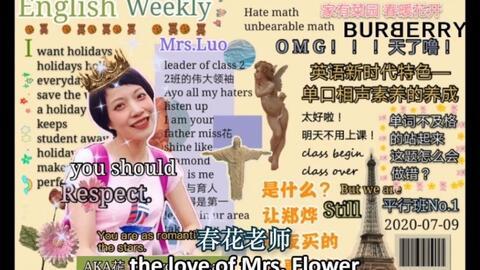 向高甲2019在线视频,揭秘在线视频领域的创新与突破