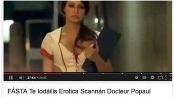 桃色在线视频 magnet,磁力链接背后的秘密世界