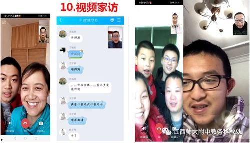 91re在线视频,揭秘热门视频平台的魅力与挑战