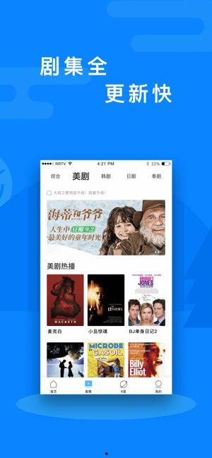 人人入人人爱在线视频