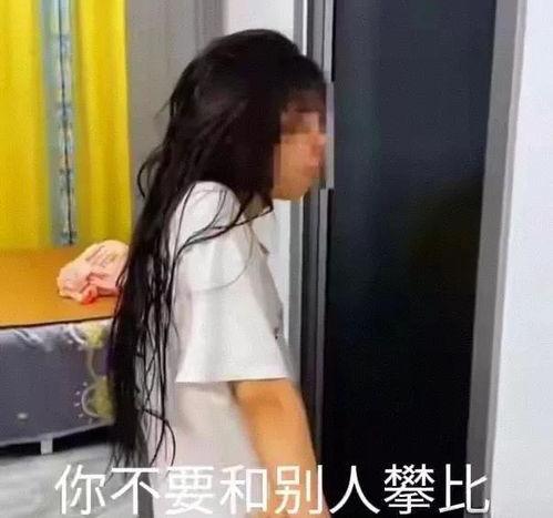 打工的女孩在线视频,在线视频中的真实人生