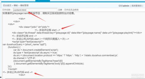 蚂蚁 在线视频导航网址,一站式影视娱乐盛宴
