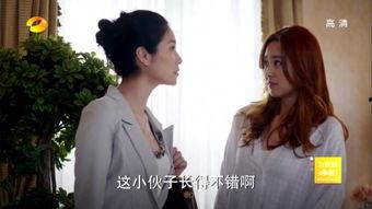 在线视频男女,男性与女性的表现解析