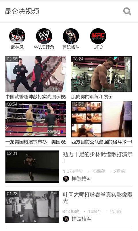 4huai在线视频,探索视觉盛宴的无限可能