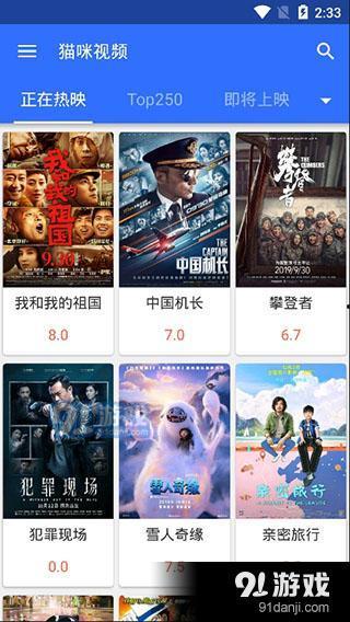 猫咪软件怎么在线视频,捕捉萌宠瞬间，打造专属猫咪故事集