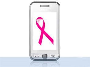 star 561 手机在线视频