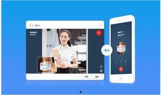 BANK008在线视频,揭秘金融领域核心知识与技能 第3张 BANK008在线视频,揭秘金融领域核心知识与技能 第3张