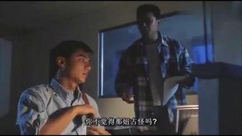 驱魔警察国语在线视频,惊悚对决，正义与邪恶的较量