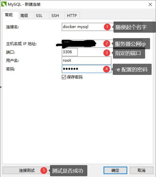 docker在线视频,从入门到精通，打造高效容器化应用