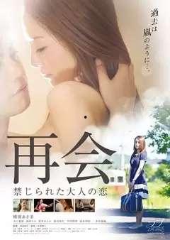 97热毛片在线视频,一场激情四溢的在线视频盛宴