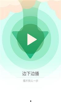 青草青草久在线视频,探寻青春记忆的时光之旅