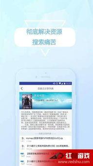 青草青草久在线视频,探寻青春记忆的时光之旅