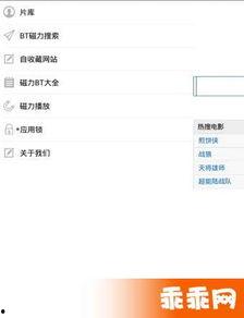 videos牛牛碰在线视频,畅享欢乐竞技时光