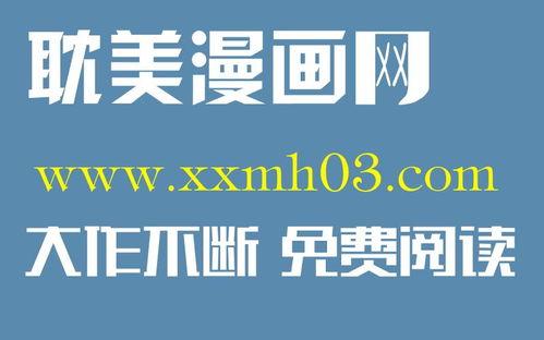 免费全黄在线视频网站