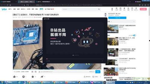 在线视频ai字幕播放,解锁在线视频新体验
