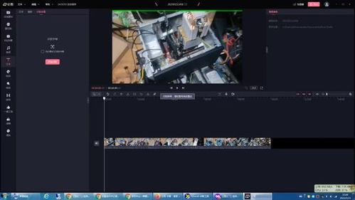 在线视频ai字幕播放,解锁在线视频新体验