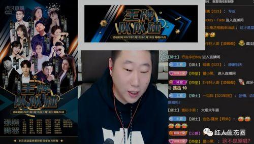 骚碰手机在线视频