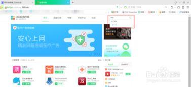 乐在线视频资源总站,海量影视资源，尽享视听盛宴