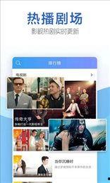 奇优影院在线视频播放器,畅享在线视频的视听盛宴