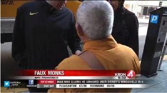 和尚直播在线视频观看,和尚法师智慧开示，在线视频观看热潮涌动