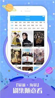 s云播在线视频,畅享在线视频新体验，解锁影视娱乐新篇章