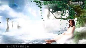 欢场春梦在线视频播放,一场在线视频的激情演绎