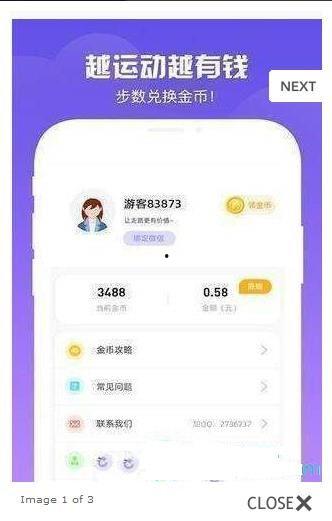 日本在线视频名站app,揭秘app的魅力与影响力