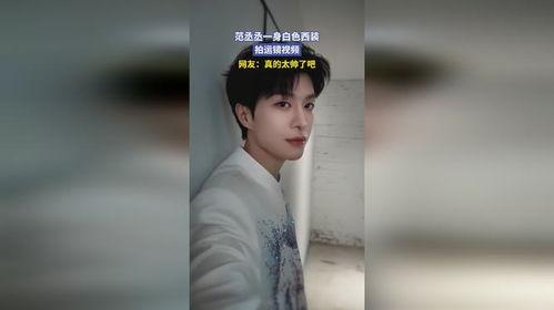 网友白拍在线视频,揭秘网络直播背后的故事