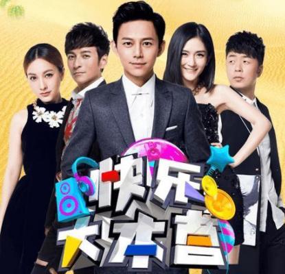 快乐家族在线视频,欢乐时光，温馨瞬间