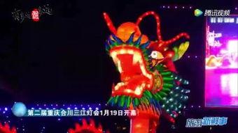 鞭炮在线视频播放