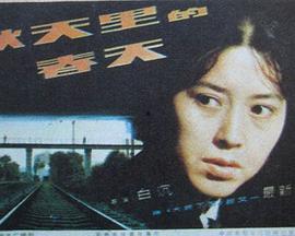 aw电影在线视频免费,畅享影视盛宴的便捷之道