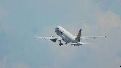 飞机在线视频网,飞机在线视频网带你领略飞行之美