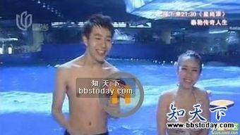 推油 摸 在线视频,探索网络社交的边界与风险