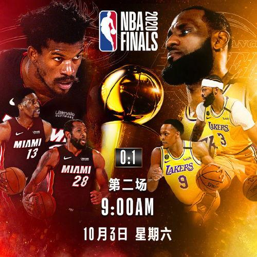 nba在线视频直播天天,每日精彩赛事回顾与前瞻”