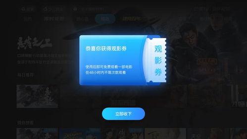 在线视频首页国产,探索中国制造的魅力与成就
