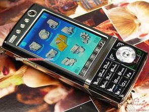 在线视频2倍手机,轻松提升视频品质与效率