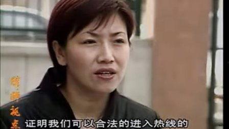 xrw202在线视频,揭秘科技前沿与未来趋势