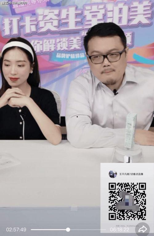 王塞在线视频网站,揭秘热门在线视频网站的精彩瞬间