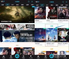 vr在线视频免费视频