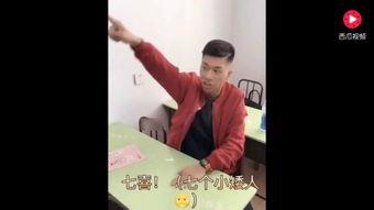 在线视频之搭讪,从在线视频中学到的实用招数