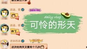 在线视频午夜剧场,揭秘深夜荧幕背后的惊悚故事