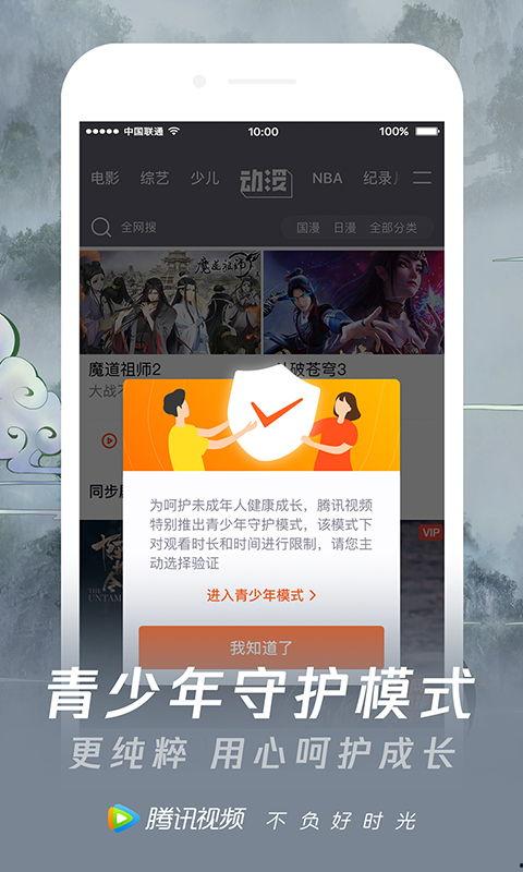 在线视频免费看2019,2019年免费在线观看视频攻略全解析
