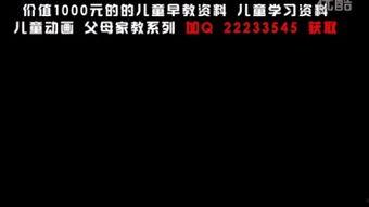 国产页99在线视频,揭秘热门国产影视作品背后的精彩故事