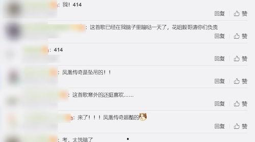 immorality在线视频