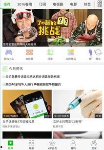 97资源伦理在线视频