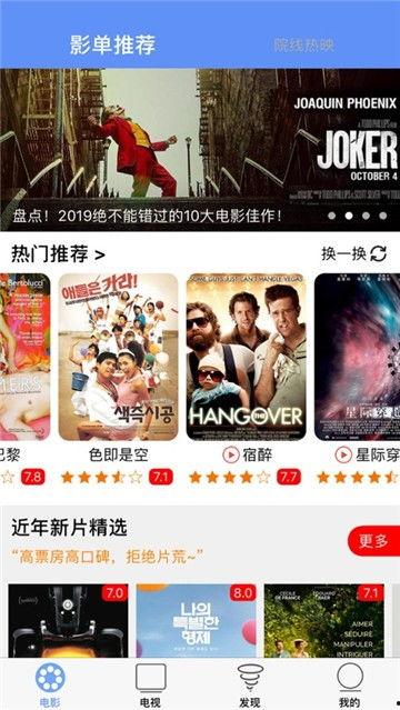 97资源伦理在线视频