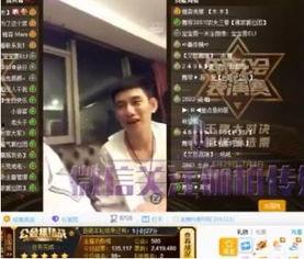 木木森在线视频